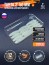 Силиконовая приманка Jiggalo Chika 2in - 50мм - Долматин