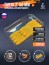 Силиконовая приманка Jiggalo Chika 2in - 50мм - лайм