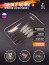 Силиконовая приманка Jiggalo Chika 2in - 50мм - перламутр