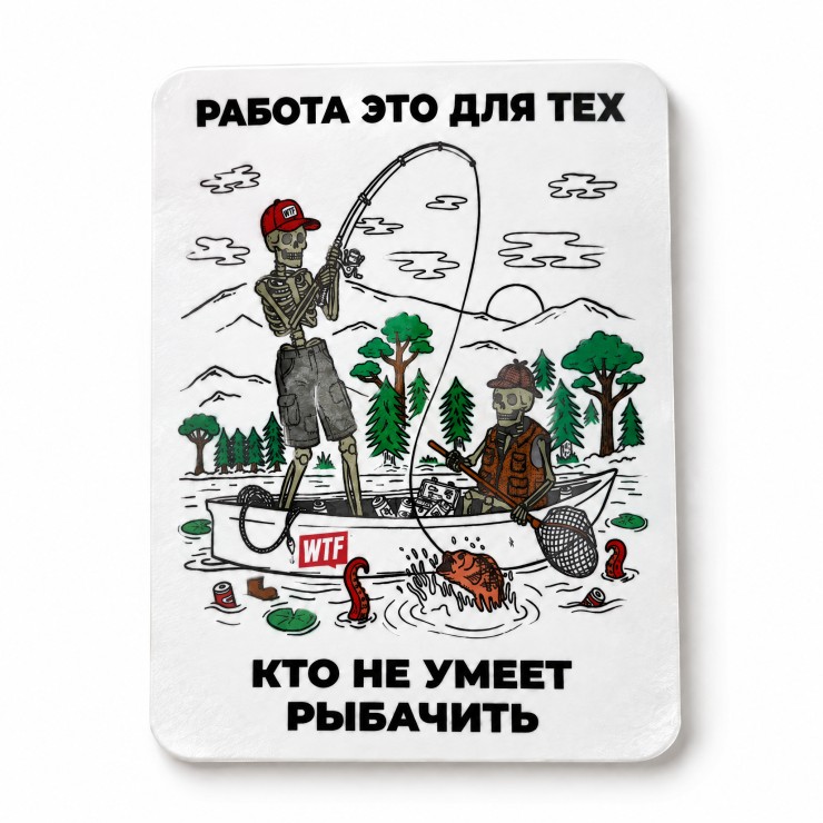Наклейка WTFish хобби (мульти) арт: WTF-HOBB