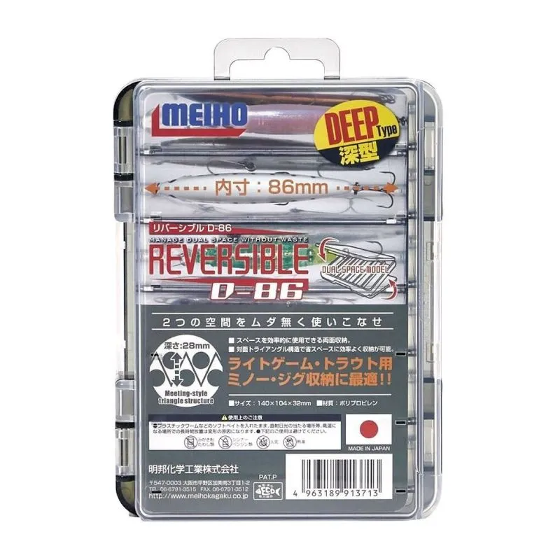 Коробка Meiho Reversible D-86 140*105*35 - прозрачный / черный