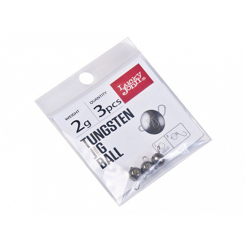Груз Lucky John Pro Series TUNGSTEN JIG BALL 2гр - 3шт - черный