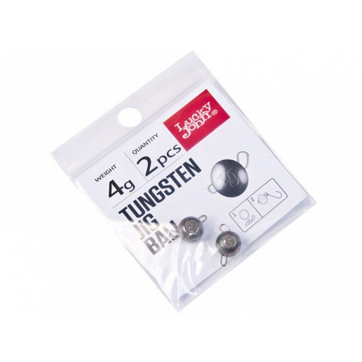 Груз Lucky John Pro Series TUNGSTEN JIG BALL 4гр - 2шт - черный