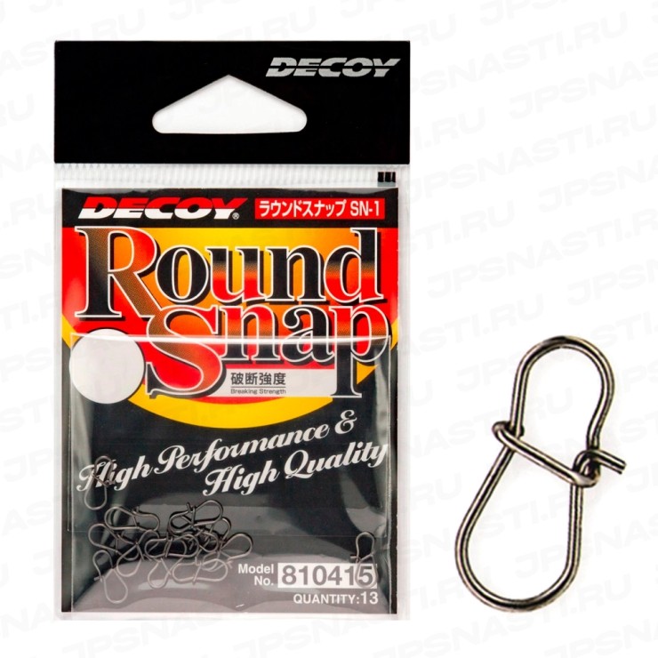 Застежка Decoy Round Snap SN-1 #1 - 10кг