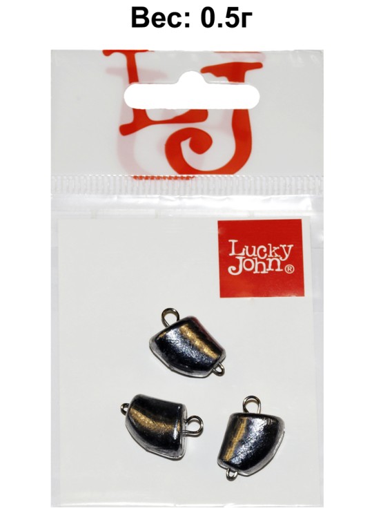 Груз Lucky John CLOVE SMALL 0,5гр - 3шт - серебристый