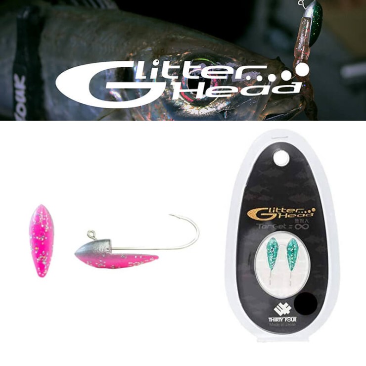 Джиг-головка Thirty34Four Glitter Head # - 1,7гр - 2шт - Pinkglow