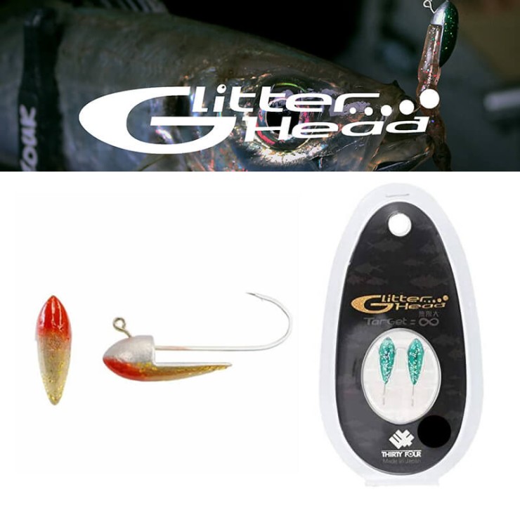 Джиг-головка Thirty34Four Glitter Head # - 1,7гр - 2шт - Redgold