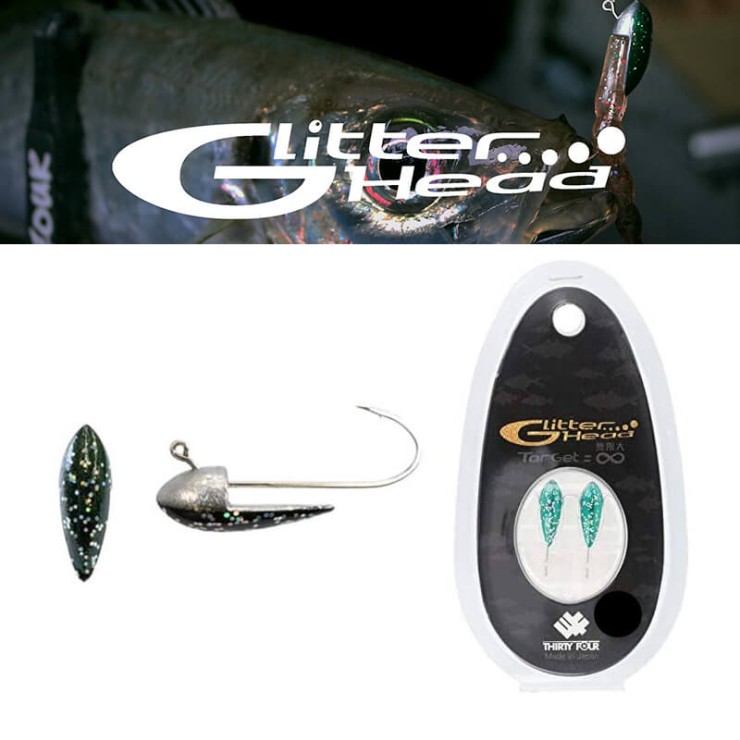 Джиг-головка Thirty34Four Glitter Head # - 2,5гр - 2шт - Black