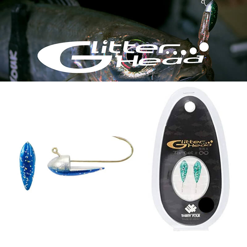 Джиг-головка Thirty34Four Glitter Head # - 2,5гр - 2шт - Blue