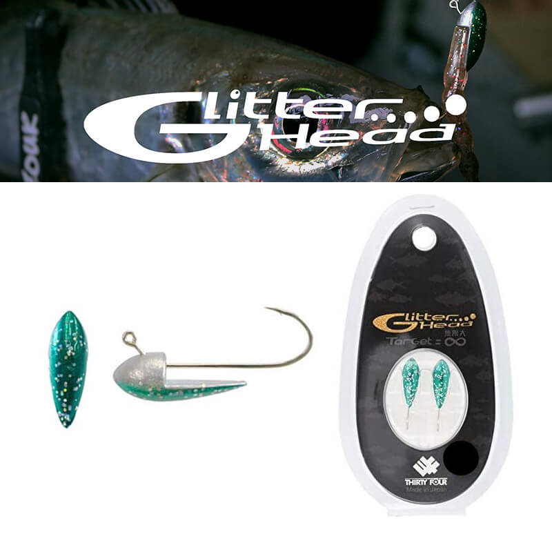 Джиг-головка Thirty34Four Glitter Head # - 2,5гр - 2шт - Green