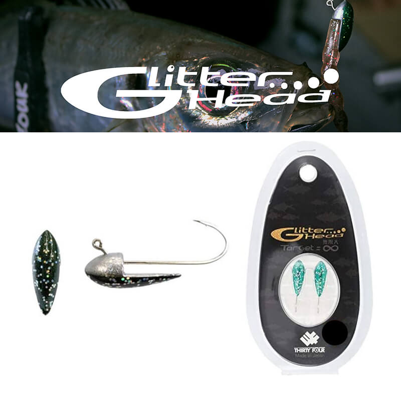 Джиг-головка Thirty34Four Glitter Head # - 3гр - 2шт - Black