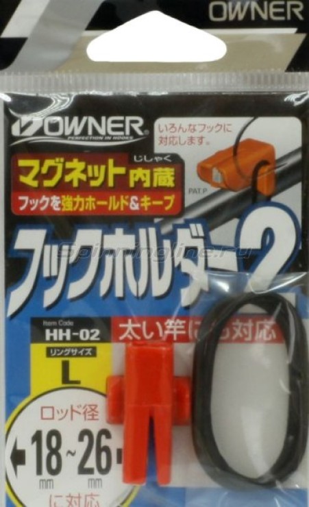 Держатель крючка Owner Hook Holder with Magnet красный