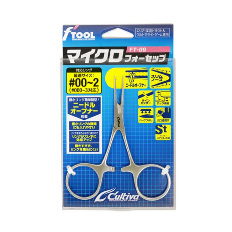 Инструмент Owner Micro Forceps FT-09 102мм - серебристый