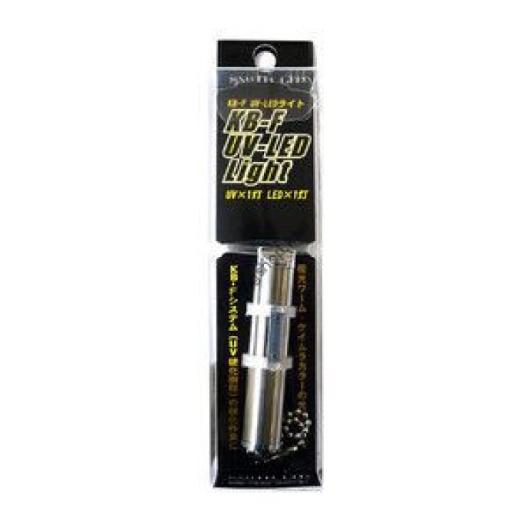 UV Фонарь Smith KB-F UV Led light серебряный