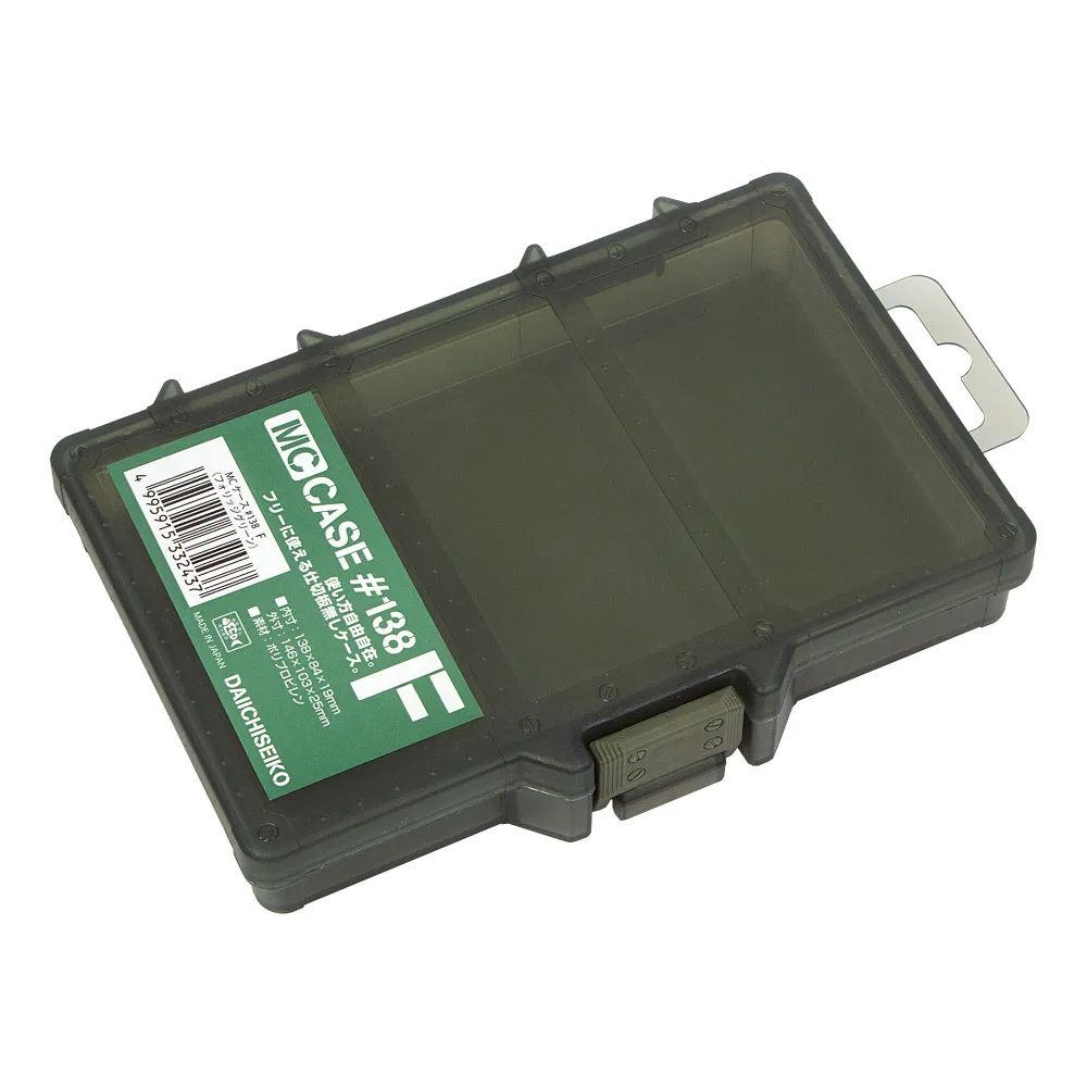 Коробка Daiichiseiko MC Case 138F 146*103*25 - зеленый