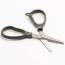 Ножницы Daiichiseiko MC Scissors 25 см - черный