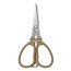 Ножницы Daiichiseiko MC Scissors 25 см - коричневый