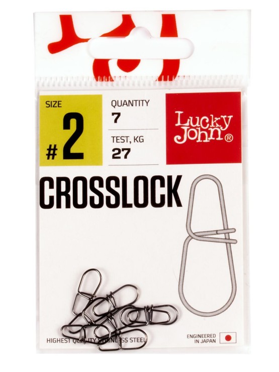 Застежка Lucky John Pro Series CROSSLOCK #2 - 27кг