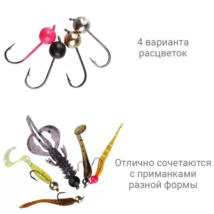 Джиг-головка CF Вольфрамовая # - 0,13гр - 6шт - золотой